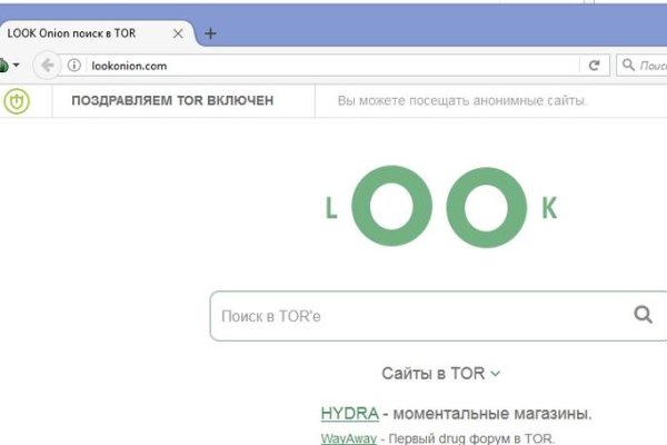 Kra38.at