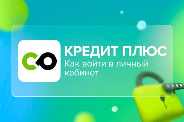 Официальный сайт даркнет