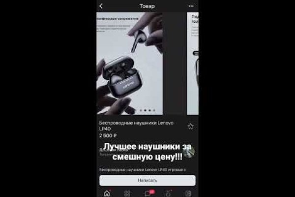 Kra37.cc