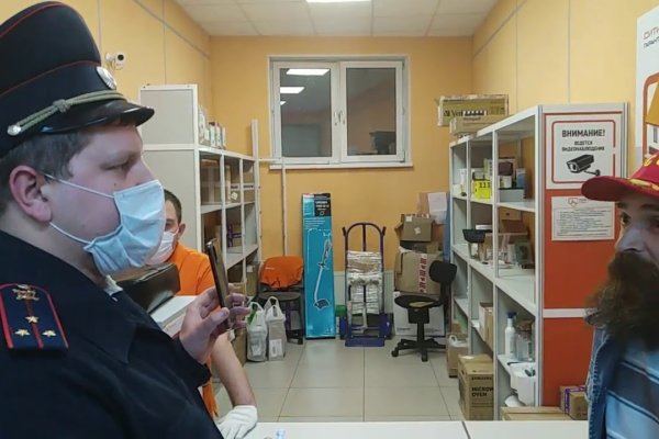 Кракен ссылка на сайт