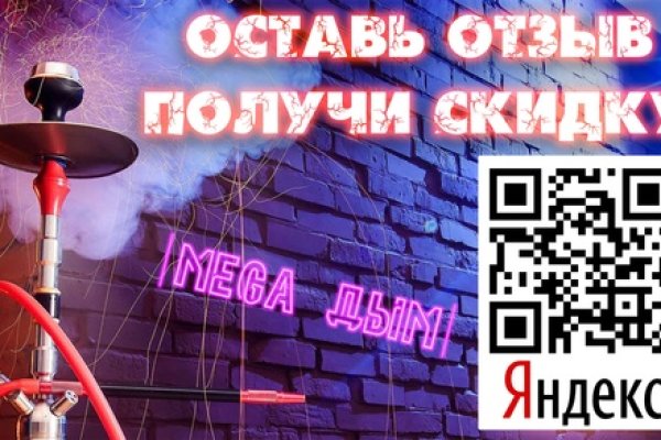 Кракен актуальное зеркало