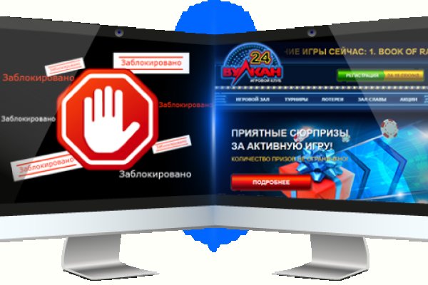 Кракен рабочий сайт