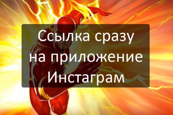 Кракен сайт kra