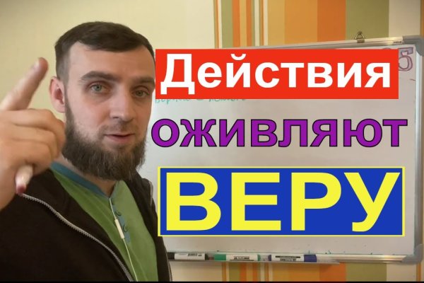 Кракен маркет даркнет только через тор