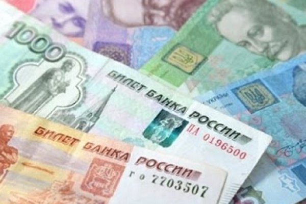 Магазины с наркотиками