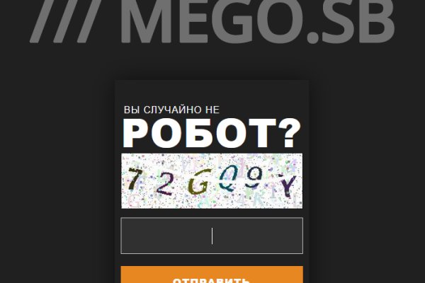 Kraken сайт вход