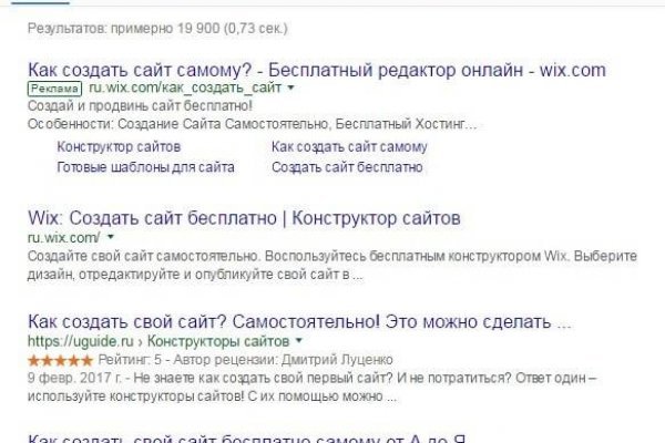 Kra49.at