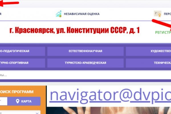 Kra cc
