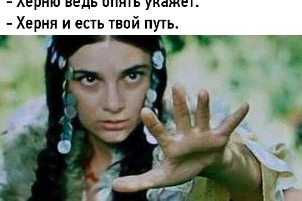 Кракен маркет даркнет только через тор скачать