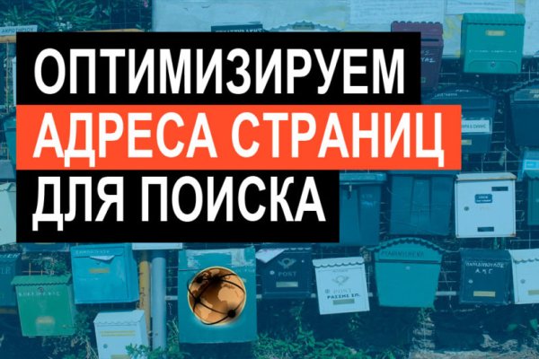 Ссылки на дарк нет