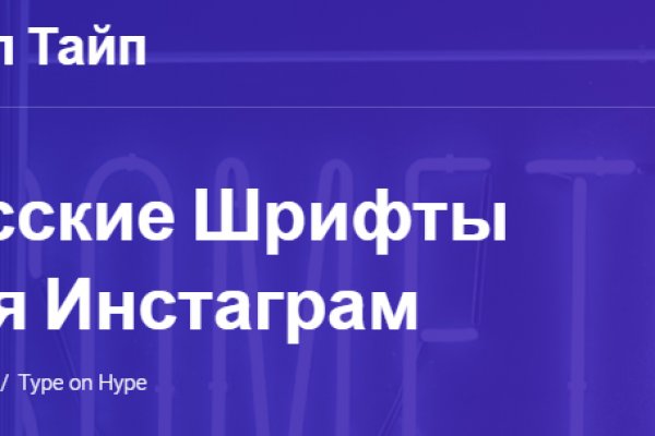 Кракен маркет даркнет только через тор скачать