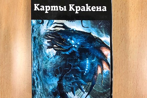 Kra37.cc Вход на сайт главная страница
