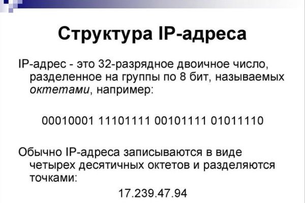 Купить наркотики в москве